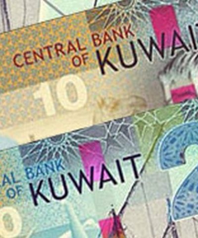 Buy Counterfeit Kuwaiti Dinar Online