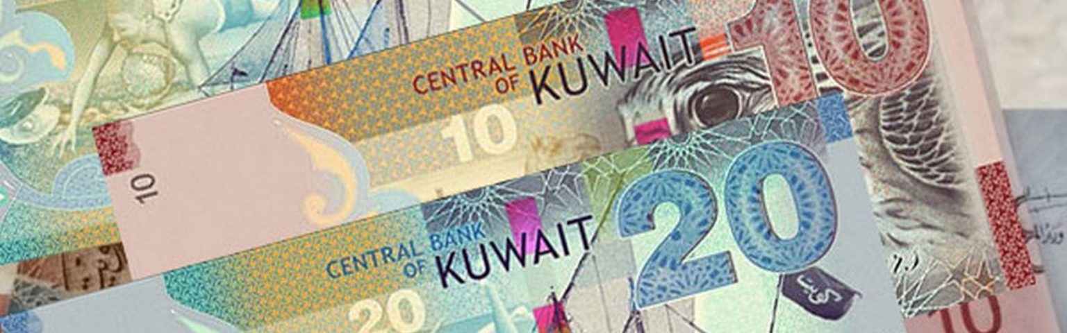 Buy Counterfeit Kuwaiti Dinar Online - Global Note Suppliers