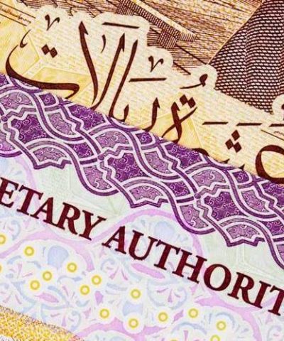 Buy Counterfeit Saudi Riyal Online