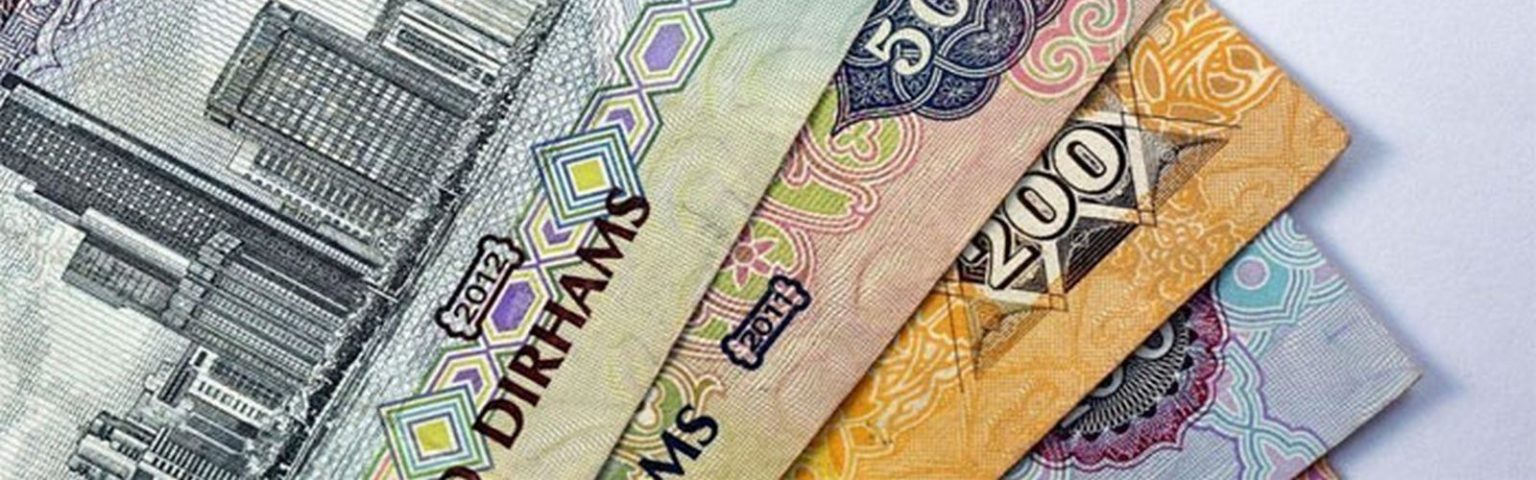 Buy Counterfeit UAE Dirham Online - Global Note Suppliers