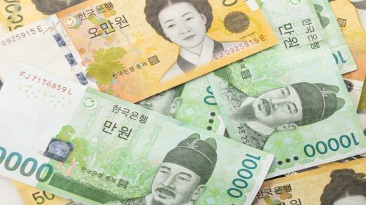 Buy counterfeit money from Korea - Global Note Suppliers